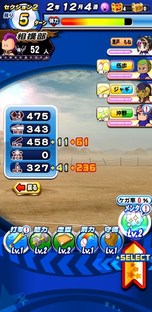 f:id:arimurasaji:20200219194203j:image