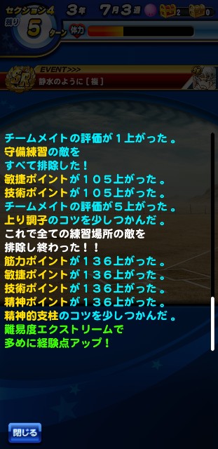 f:id:arimurasaji:20200219194317j:image