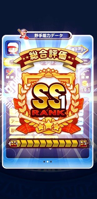 f:id:arimurasaji:20200219194332j:image