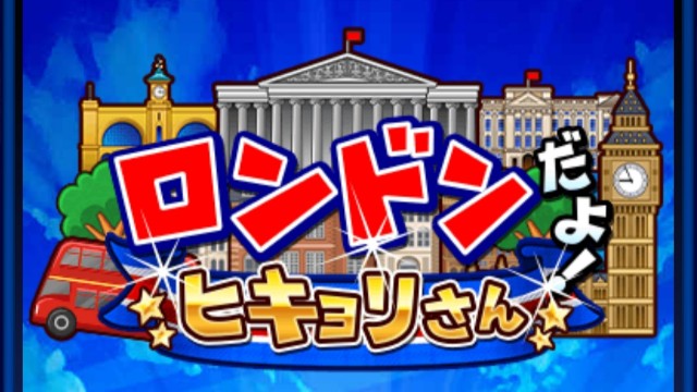 f:id:arimurasaji:20200219210526j:image f:id:arimurasaji:20200219210526j:image