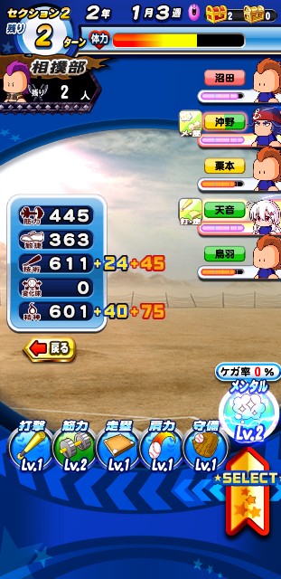 f:id:arimurasaji:20200220085025j:image
