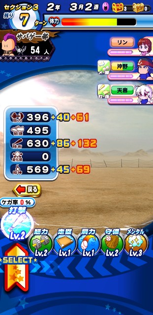 f:id:arimurasaji:20200220085218j:image