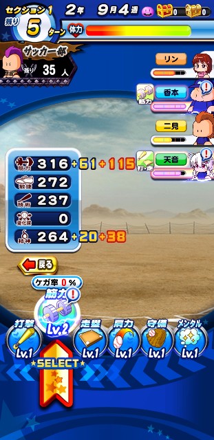 f:id:arimurasaji:20200221134646j:image
