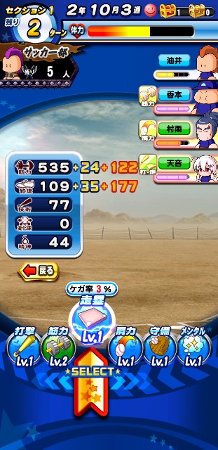 f:id:arimurasaji:20200221134657j:image