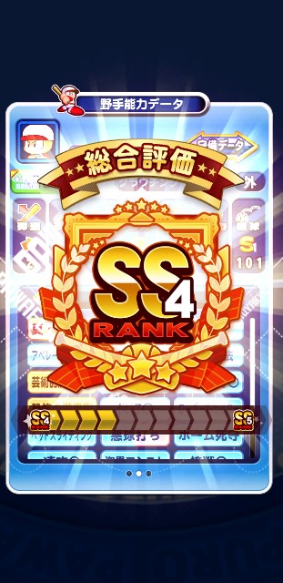 f:id:arimurasaji:20200221134815j:image