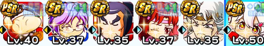 f:id:arimurasaji:20200221214622j:plain