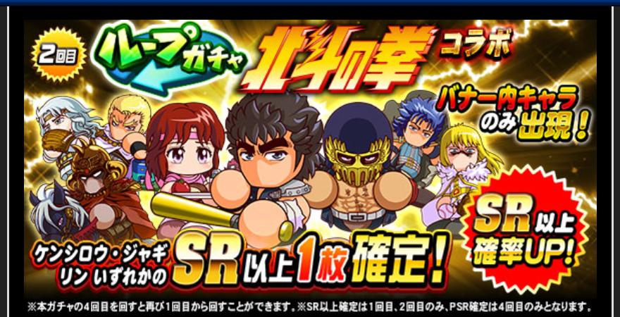 f:id:arimurasaji:20200221223453j:plain