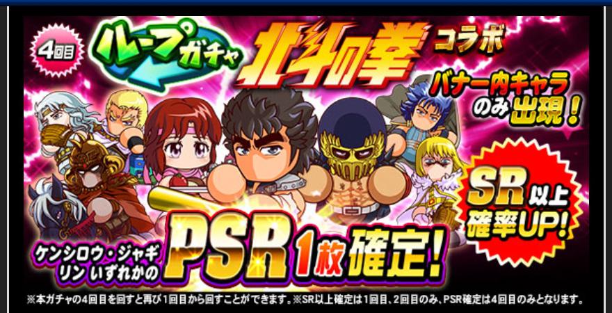 f:id:arimurasaji:20200221223508j:plain