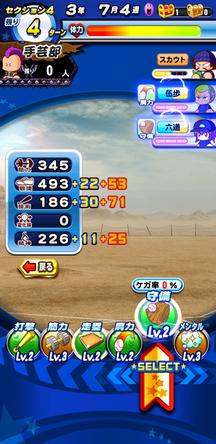 f:id:arimurasaji:20200223082811j:plain f:id:arimurasaji:20200223082811j:plain