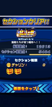 f:id:arimurasaji:20200223082829j:plain f:id:arimurasaji:20200223082829j:plain