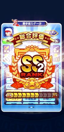 f:id:arimurasaji:20200223082833j:plain f:id:arimurasaji:20200223082833j:plain