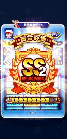 f:id:arimurasaji:20200223210848j:plain