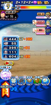 f:id:arimurasaji:20200224204420j:plain f:id:arimurasaji:20200224204420j:plain