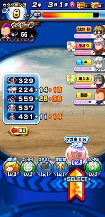f:id:arimurasaji:20200224204438j:plain f:id:arimurasaji:20200224204438j:plain