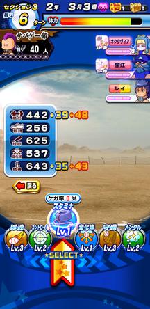 f:id:arimurasaji:20200224204447j:plain f:id:arimurasaji:20200224204447j:plain