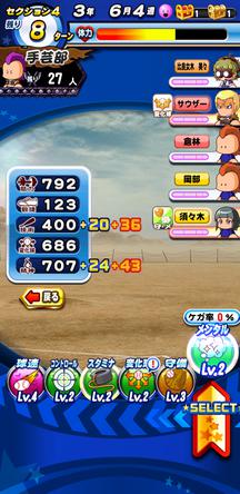 f:id:arimurasaji:20200224204456j:plain f:id:arimurasaji:20200224204456j:plain