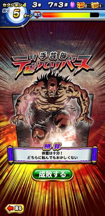 f:id:arimurasaji:20200224204517j:plain f:id:arimurasaji:20200224204517j:plain