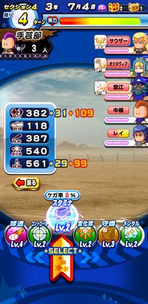 f:id:arimurasaji:20200224204525j:plain f:id:arimurasaji:20200224204525j:plain