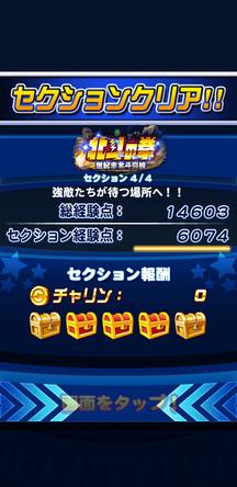 f:id:arimurasaji:20200224204544j:plain f:id:arimurasaji:20200224204544j:plain