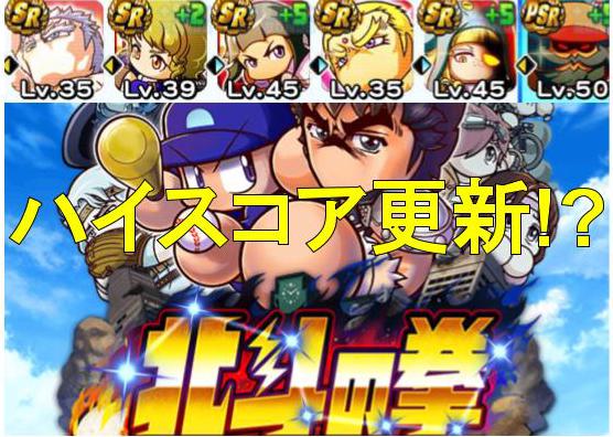 f:id:arimurasaji:20200224204804j:plain f:id:arimurasaji:20200224204804j:plain