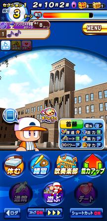 f:id:arimurasaji:20200225210921j:plain