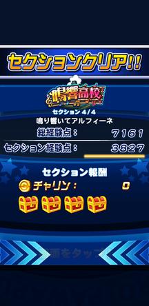 f:id:arimurasaji:20200225211010j:plain