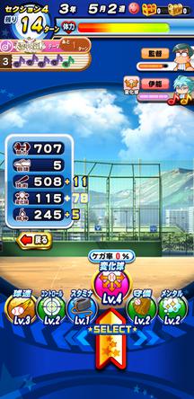 f:id:arimurasaji:20200227213306j:plain