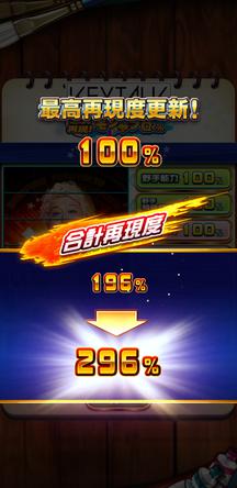 f:id:arimurasaji:20200227213400j:plain