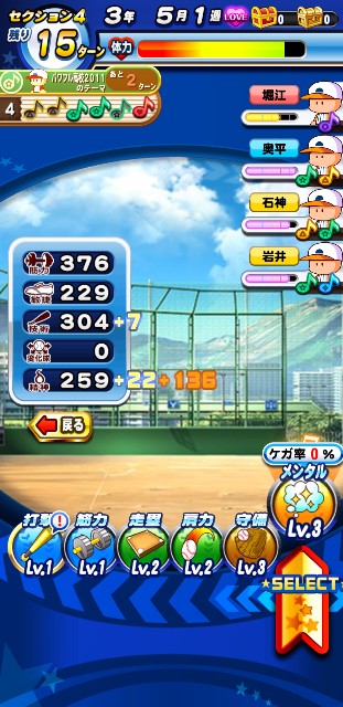f:id:arimurasaji:20200228203740j:image