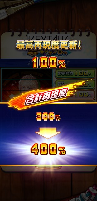 f:id:arimurasaji:20200228203922j:plain