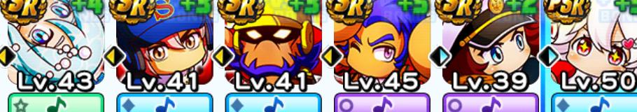 f:id:arimurasaji:20200228214420j:plain