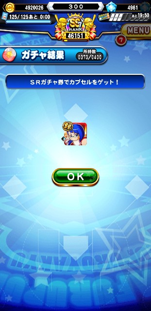 f:id:arimurasaji:20200301213947j:image f:id:arimurasaji:20200301213947j:image