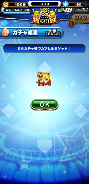 f:id:arimurasaji:20200301213958j:image f:id:arimurasaji:20200301213958j:image
