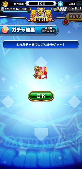 f:id:arimurasaji:20200301214017j:image f:id:arimurasaji:20200301214017j:image