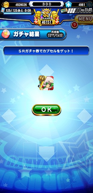 f:id:arimurasaji:20200301214026j:image f:id:arimurasaji:20200301214026j:image
