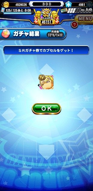 f:id:arimurasaji:20200301214045j:image f:id:arimurasaji:20200301214045j:image