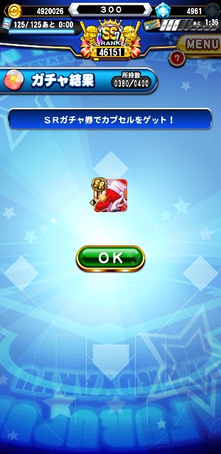 f:id:arimurasaji:20200301214053j:image f:id:arimurasaji:20200301214053j:image
