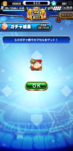 f:id:arimurasaji:20200301214100j:image f:id:arimurasaji:20200301214100j:image
