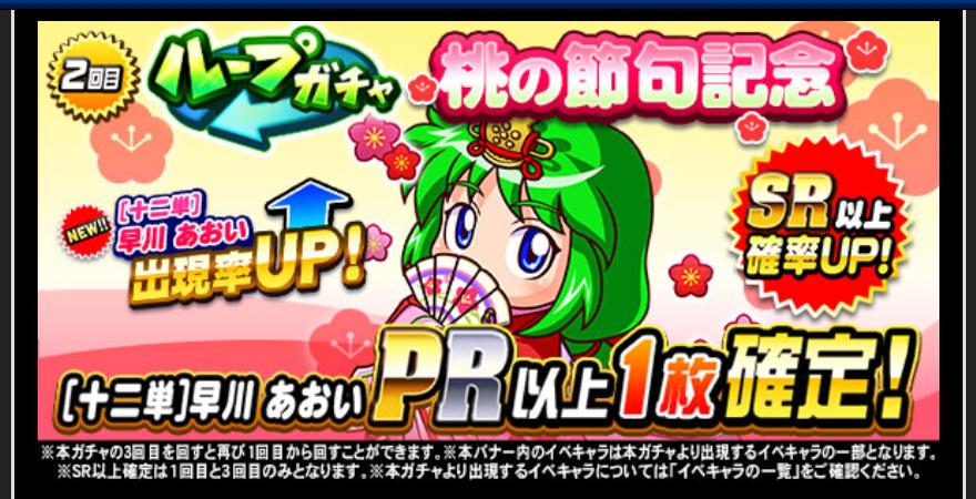 f:id:arimurasaji:20200302210646j:plain f:id:arimurasaji:20200302210646j:plain