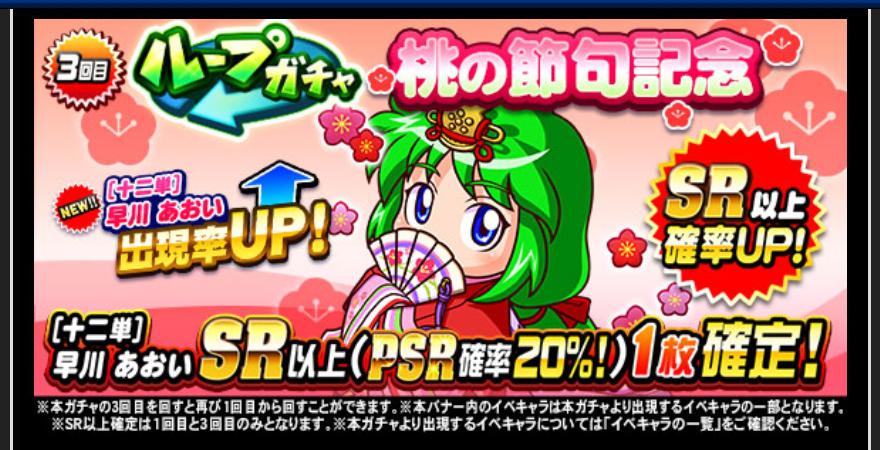 f:id:arimurasaji:20200302210654j:plain f:id:arimurasaji:20200302210654j:plain