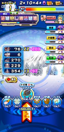 f:id:arimurasaji:20200303204735j:plain