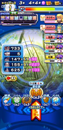 f:id:arimurasaji:20200303204908j:plain