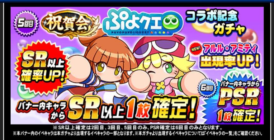 f:id:arimurasaji:20200305180936j:plain