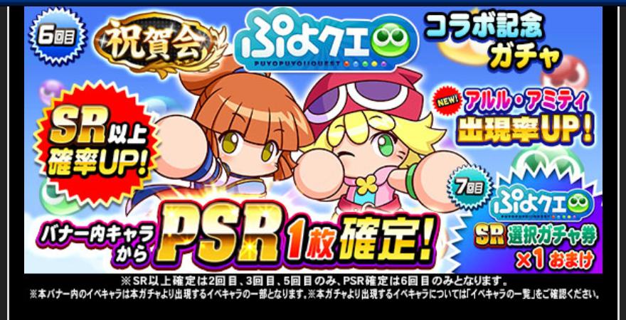 f:id:arimurasaji:20200305180946j:plain