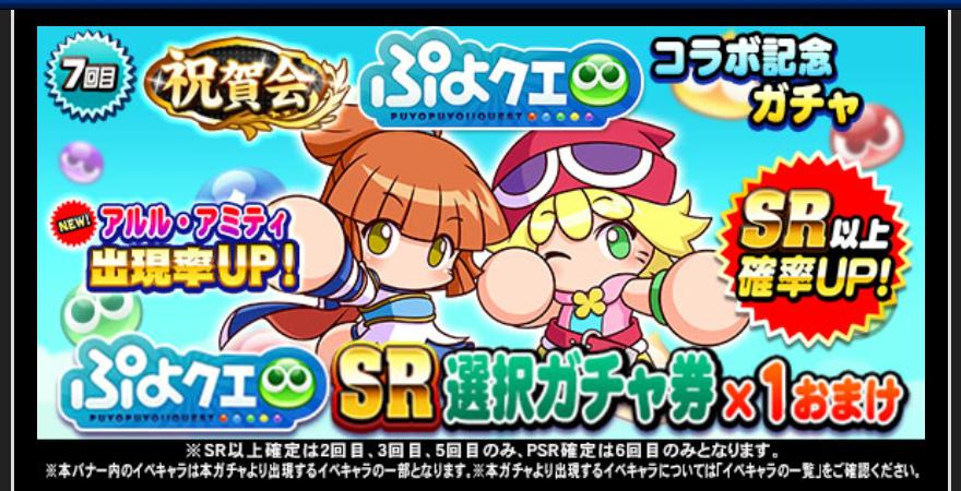 f:id:arimurasaji:20200305180956j:plain