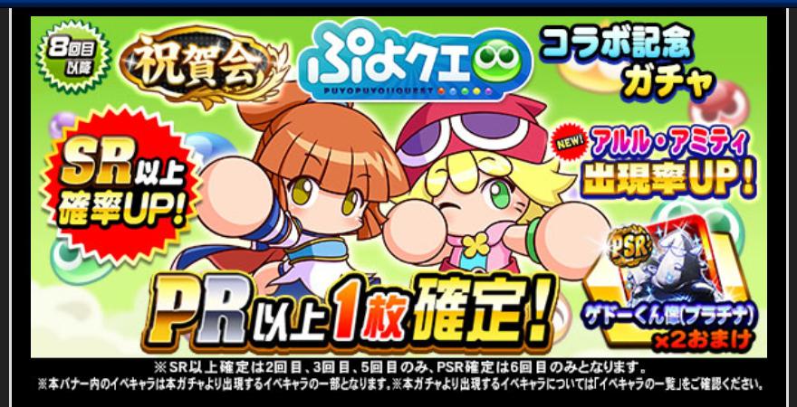 f:id:arimurasaji:20200305181007j:plain