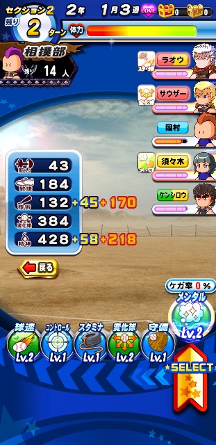 f:id:arimurasaji:20200306072659j:image
