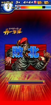 f:id:arimurasaji:20200309184549j:plain