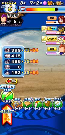 f:id:arimurasaji:20200309184610j:plain