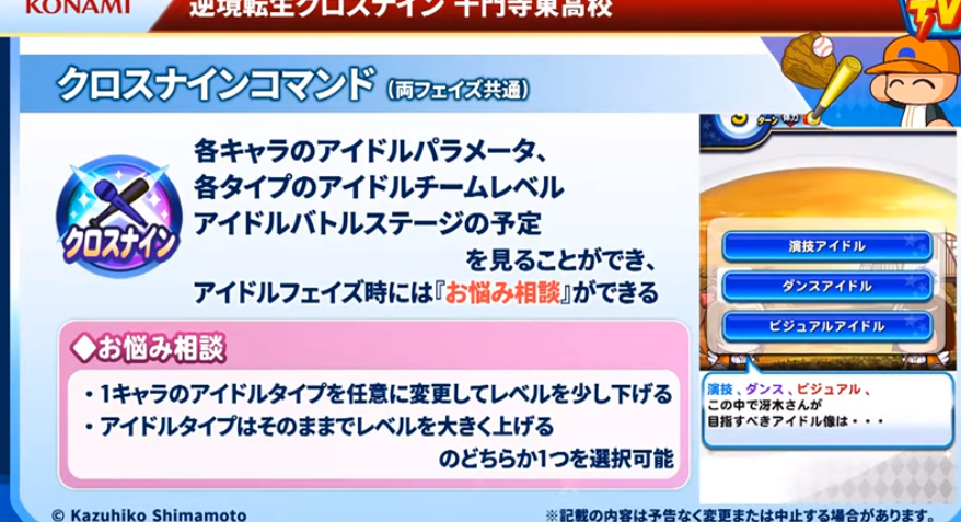 f:id:arimurasaji:20200311190820p:plain